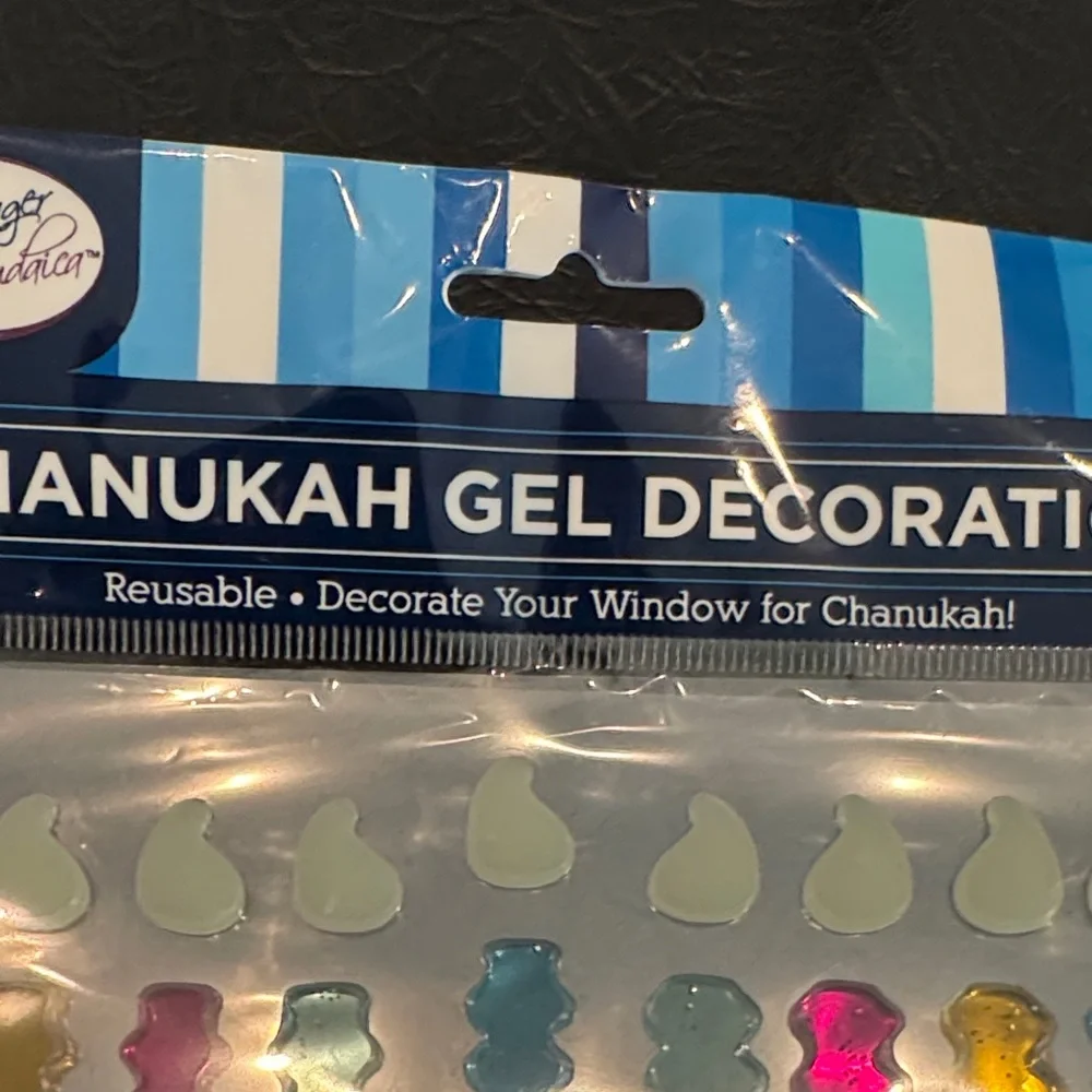 Glitter Chanukah Gel Decoration Set - Blue and Multicolor, NEW